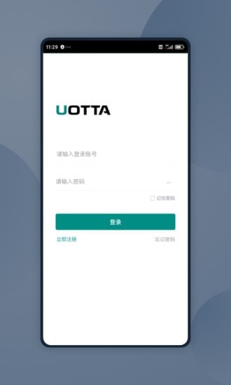 UOTTA 截图1