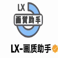 海绵画质助手app