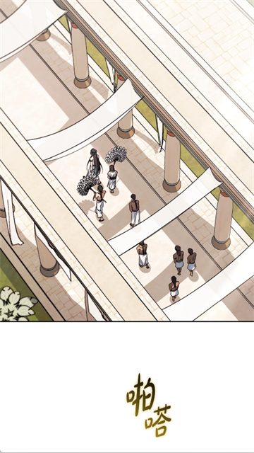 栗子漫画无广告纯净版 截图4