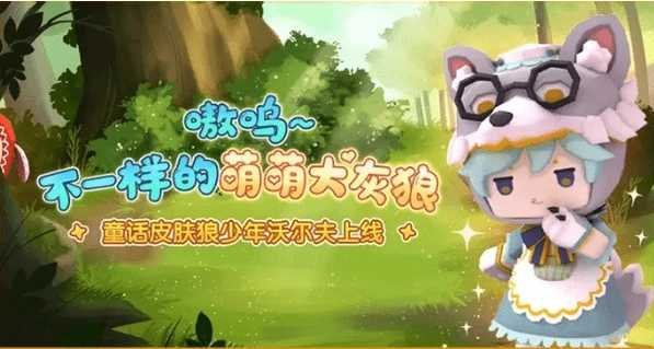 迷你世界敦煌版本 截图1