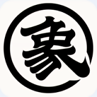 棋者象棋app v1.0.2.6