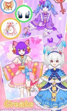 装扮我的女孩手机版 截图4