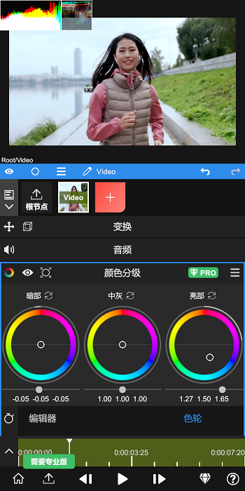 NodeVideo app 截图1