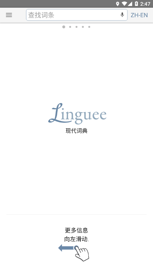 Linguee app