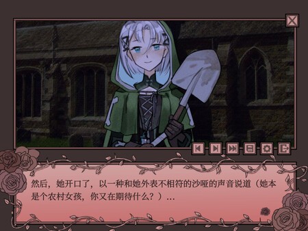 孤寂之地内置菜单版 截图2