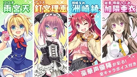 让你负债存档汉化版 截图1