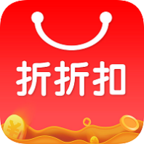 折折扣app  v3.5.11