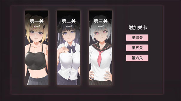 小恶魔打砖块手机版 截图2