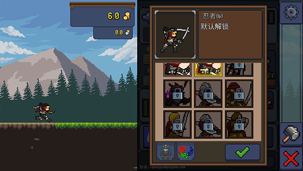 Tap Ninja 截图3