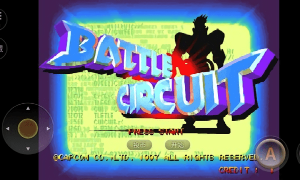 战斗回路街机版手游 截图3