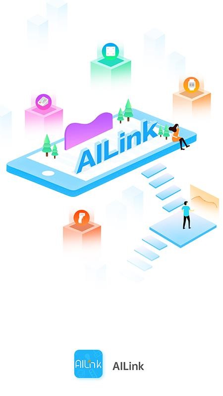 AiLink软件 v1.51.1 2