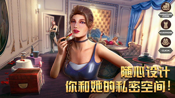 胜利之吻安卓版 截图1