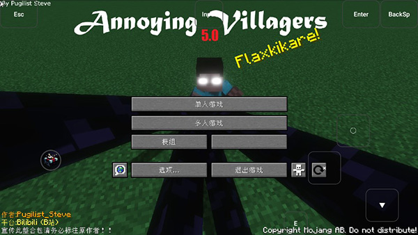 cat制裁盒子安卓版 截图3