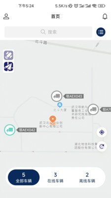 依查车 截图3