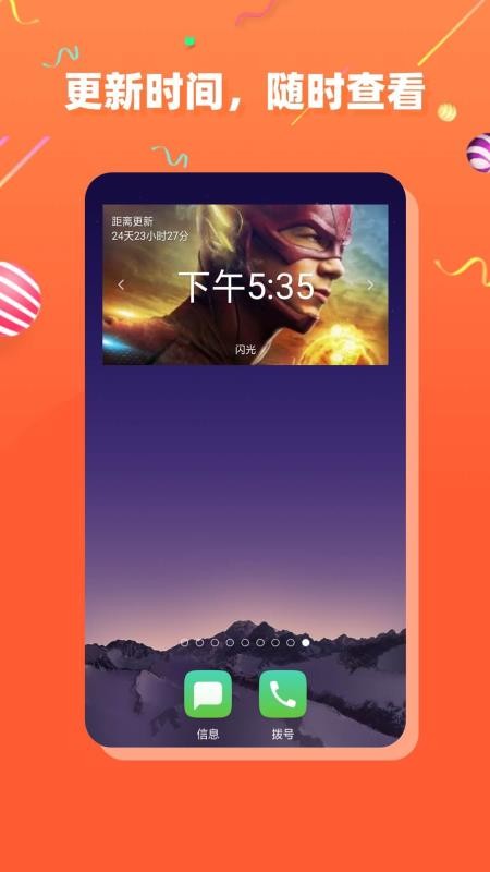 茶杯狐免费追剧入口 截图2