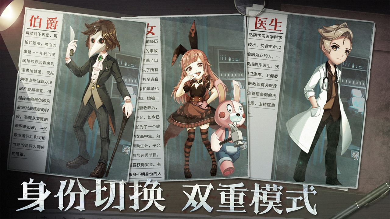 恐怖躲猫猫2黑暗之女 截图4