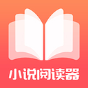 书之家小说  v1.3.0