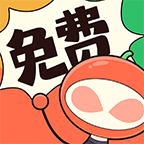 甜柚漫画  v1.2.2