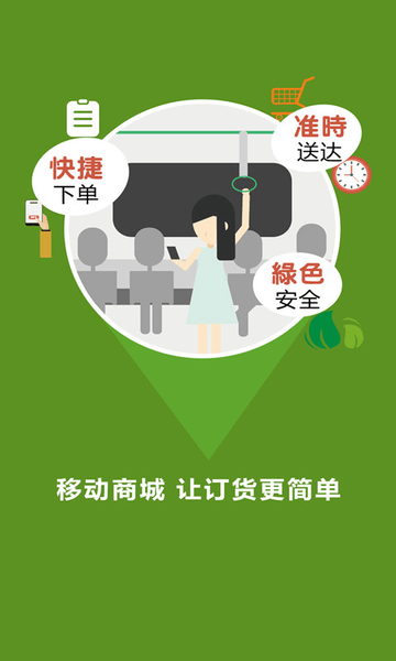 春霞名品app v5.4.11 1