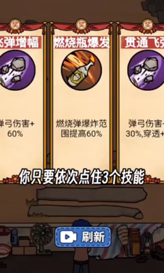 你家快没了内置GM菜单版 截图1