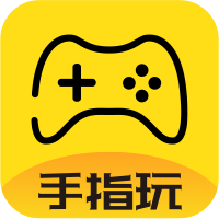 手指玩  v1.3