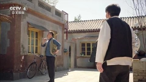 彩虹影音tv 截图4