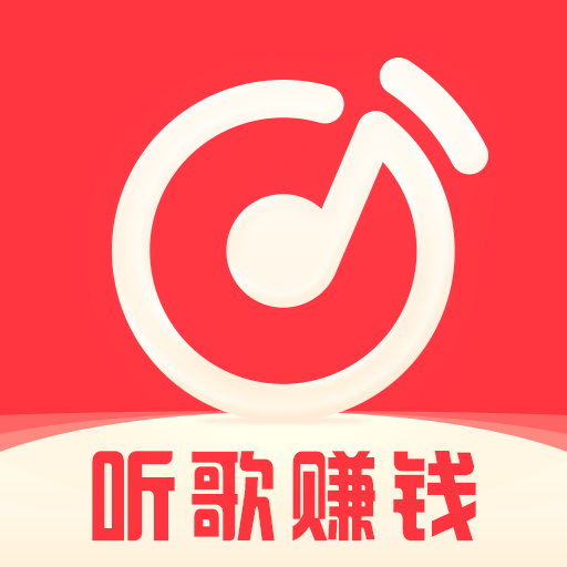 青青音乐  v1.8.4