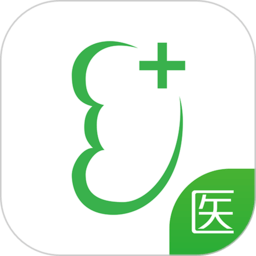 肾上线医生端app 2.3.2