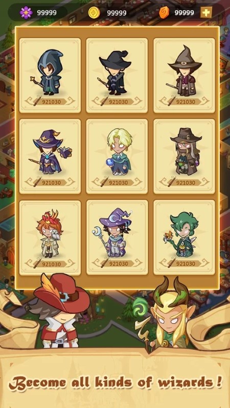 放置魔法学院 截图3