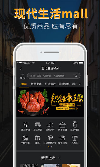 猫喂猫app 截图2