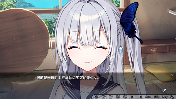银花ginka汉化版 截图1