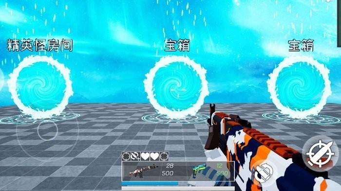 猎魔行动 截图2