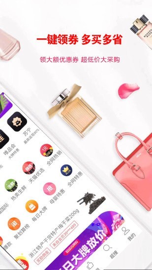 方糖卷 1.0.26 截图2