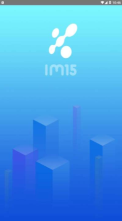 im15 app 截图3