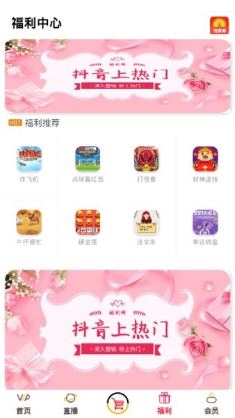 58看看影视免费 截图2