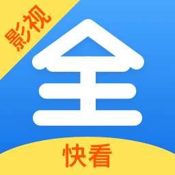 快看影视大全  v8.4.3.2