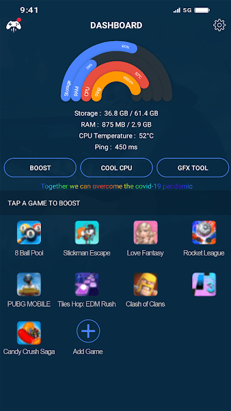 gfx游戏助推器 截图4