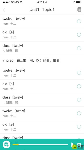 初中英语宝最新版 截图3