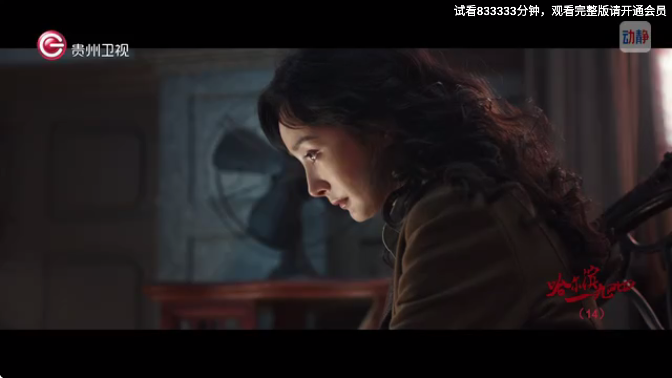 群晖影视去广告版 截图2