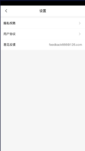 多多水印相机2025 截图2