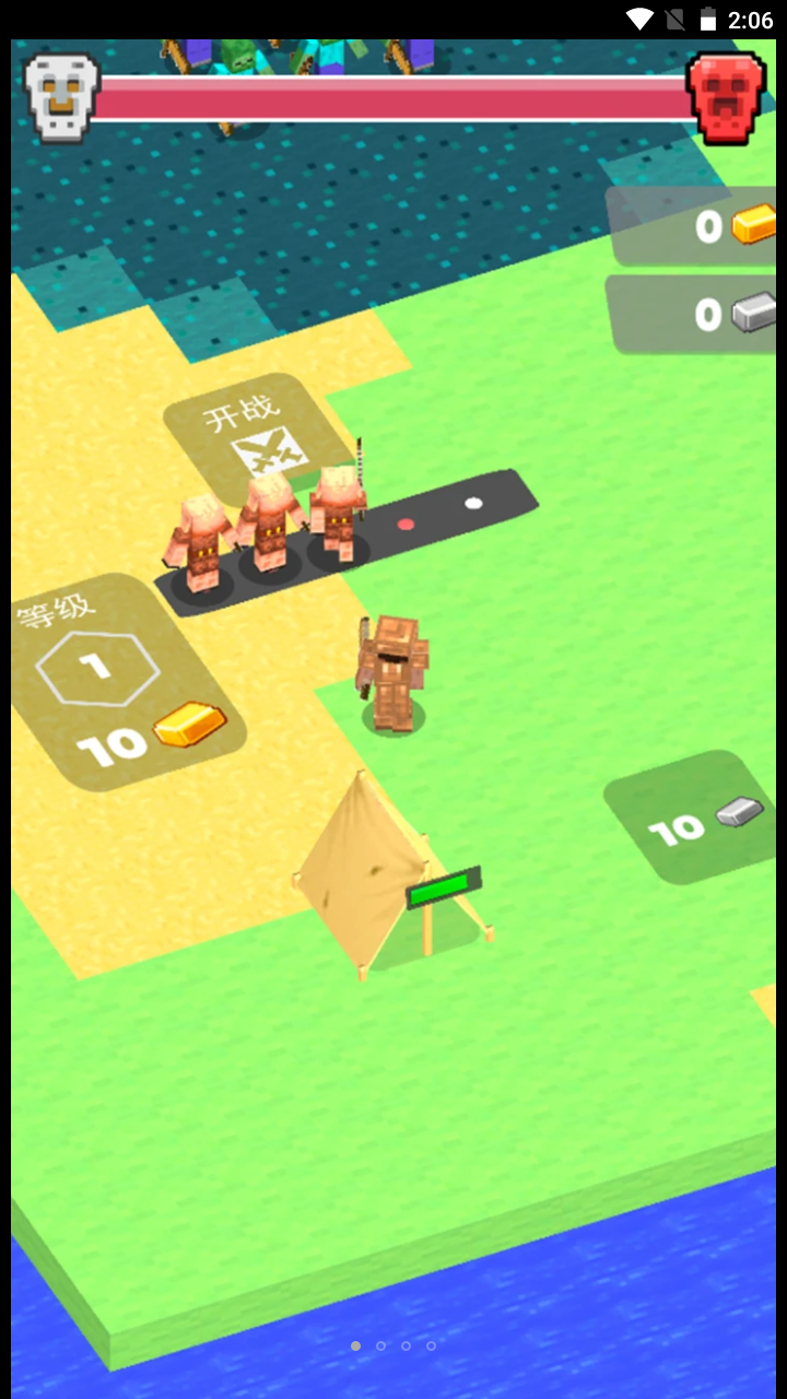 小小像素指挥官 截图3