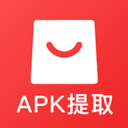 APK备份器  v1.2