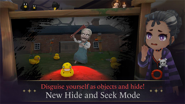 奶奶的房子手游免费版 截图1