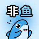 非鱼之乐app  v1.1.6