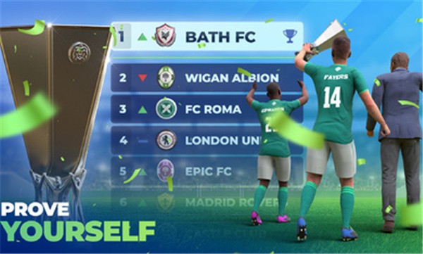 2026比赛日足球经理 截图2