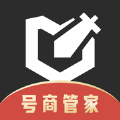 掌租商