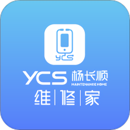 杨长顺维修家app v1.0.42
