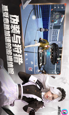 零号任务手游 截图2