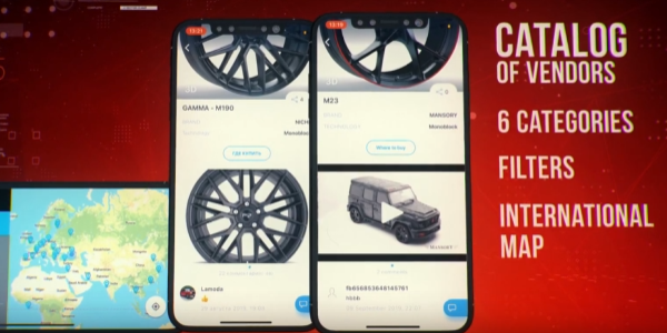 佛尔玛卡尔汽车全部解锁 截图1