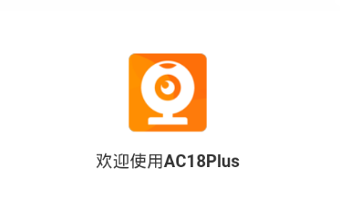 AC18Plus app 1.5.8 1